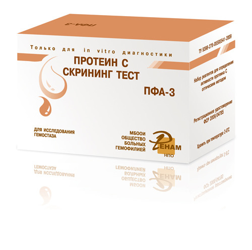 Protein C Screening Test