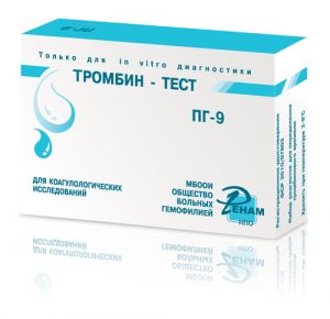 Thrombin test